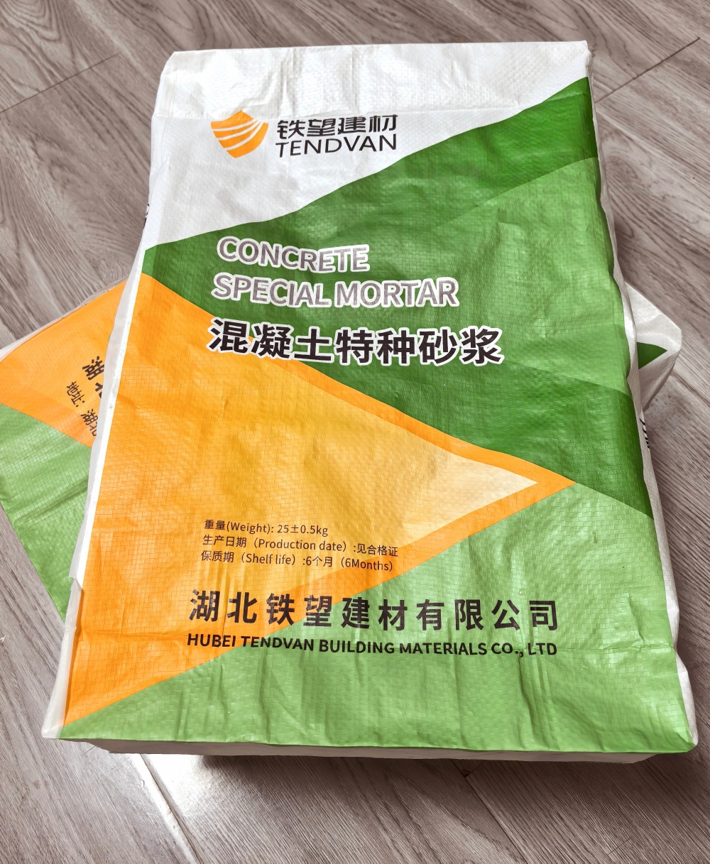 长沙薄层快速修补料