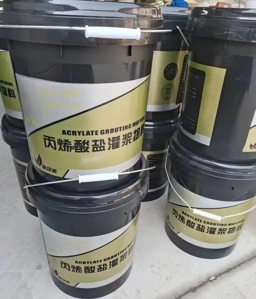 长沙丙烯酸盐灌浆料