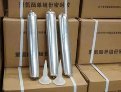 长沙聚氨酯密封胶