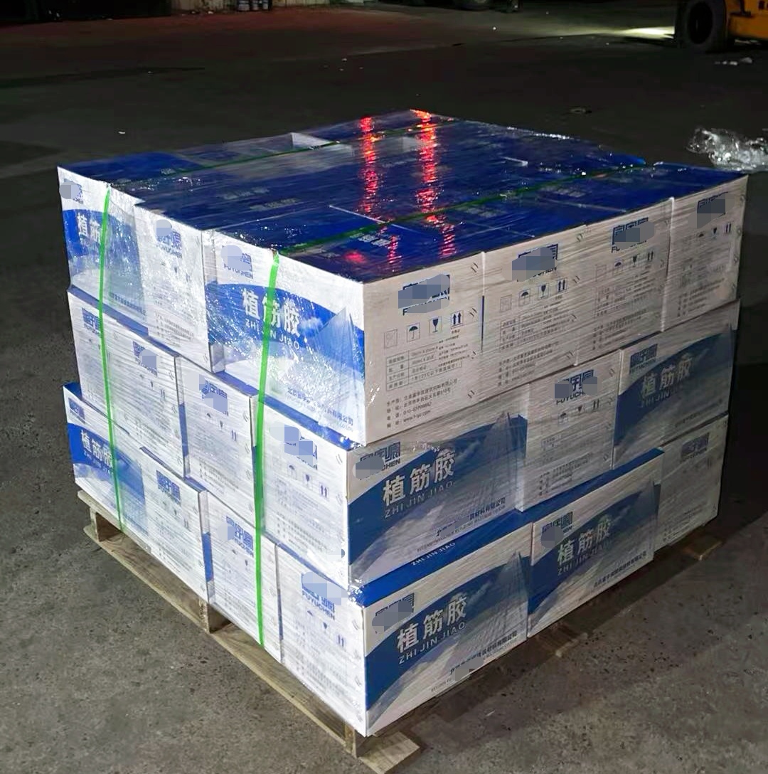 长沙植筋胶